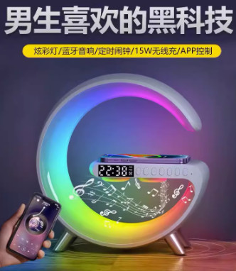 送男友男朋友送老師給男士實用高級感音箱