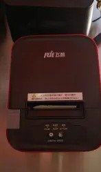 飛蛾4g打印機 真人語音 飛蛾4g打印機 真人語音