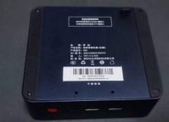 零刻是Mini 主機(jī) 小巧、辦公娛樂適用