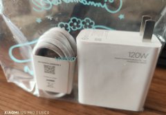 小米手機(jī)120W、67W充電器
