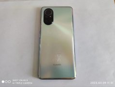 轉(zhuǎn)讓95成新華為nova8手機。內(nèi)存8+128